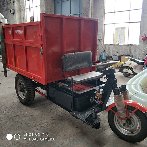 環(huán)衛(wèi)電動三輪車